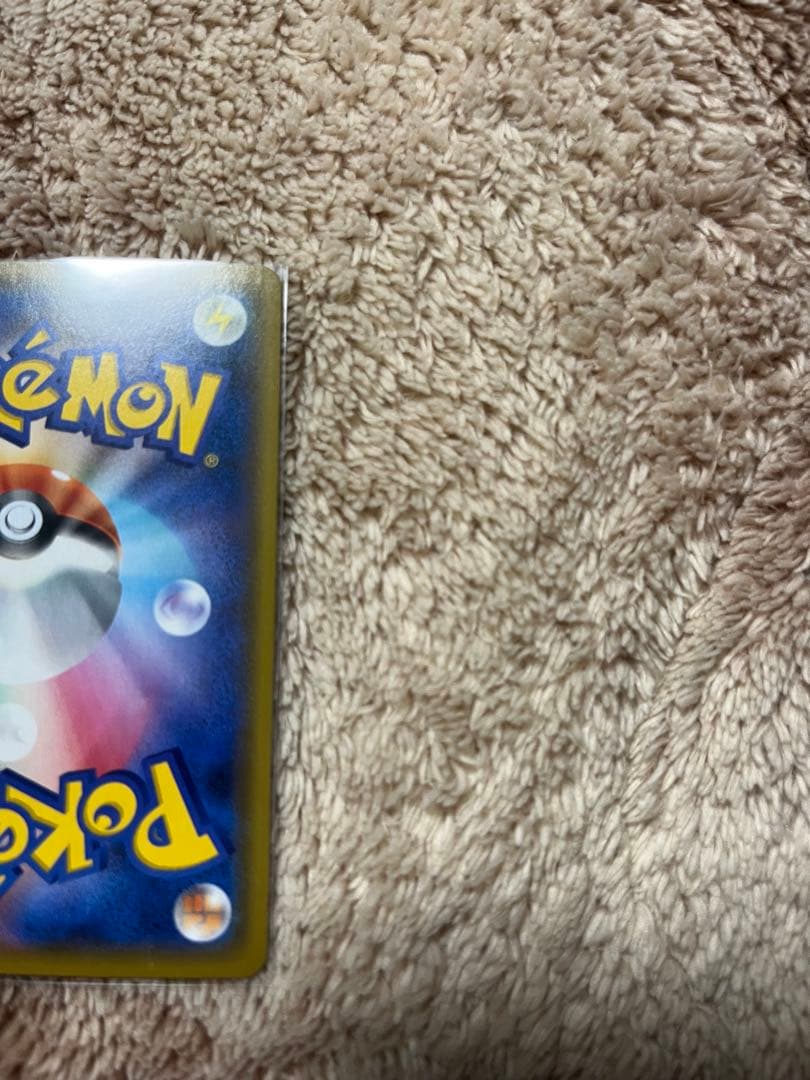 MレックウザEX プロモカードパック 25th ANNIVERSARY edi…