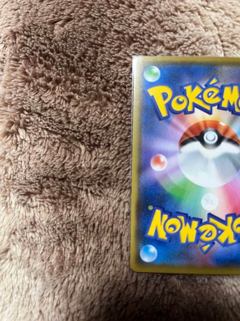 MレックウザEX プロモカードパック 25th ANNIVERSARY edi…