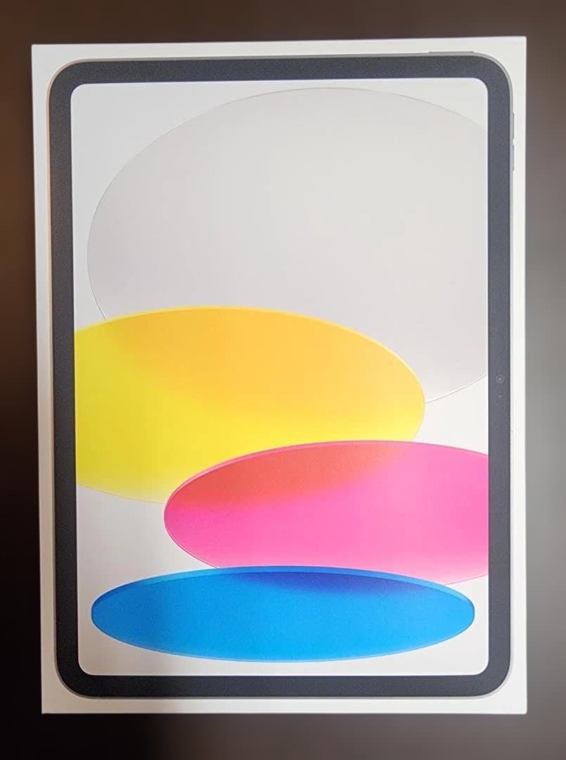 【新品フルセット】iPad 第11世代 128GB シルバー★ケース&フィルム付