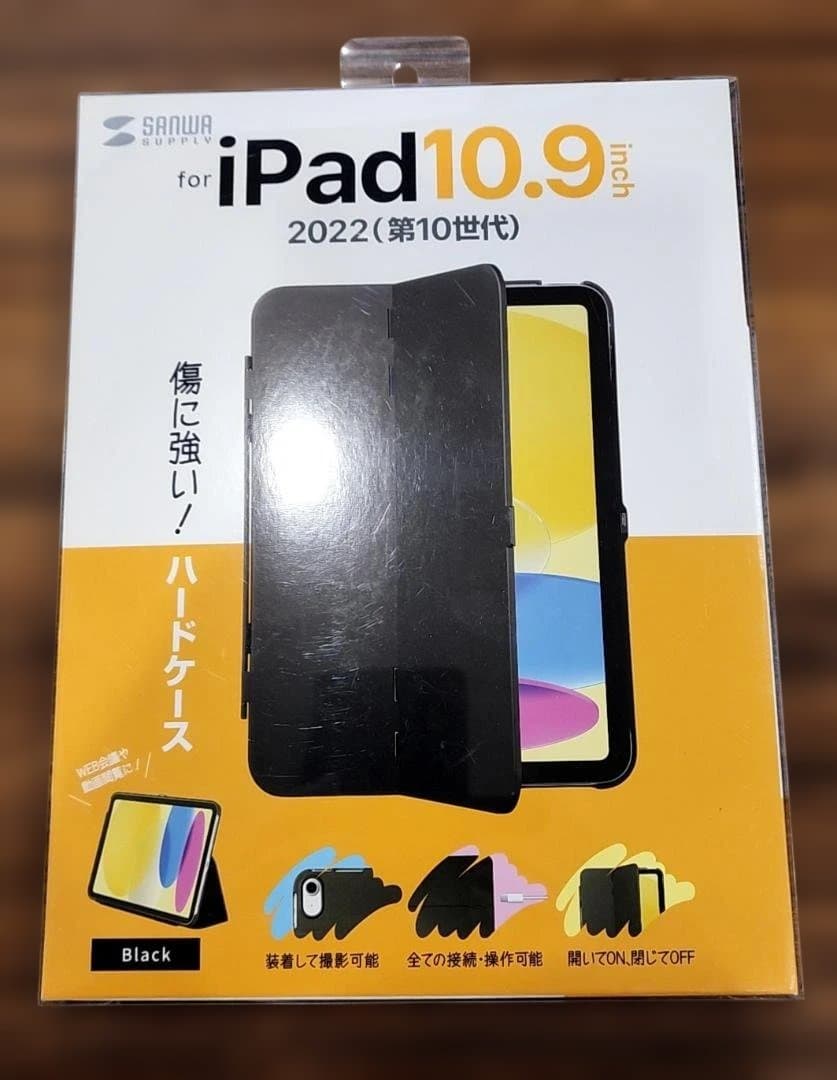 【新品フルセット】iPad 第11世代 128GB シルバー★ケース&フィルム付