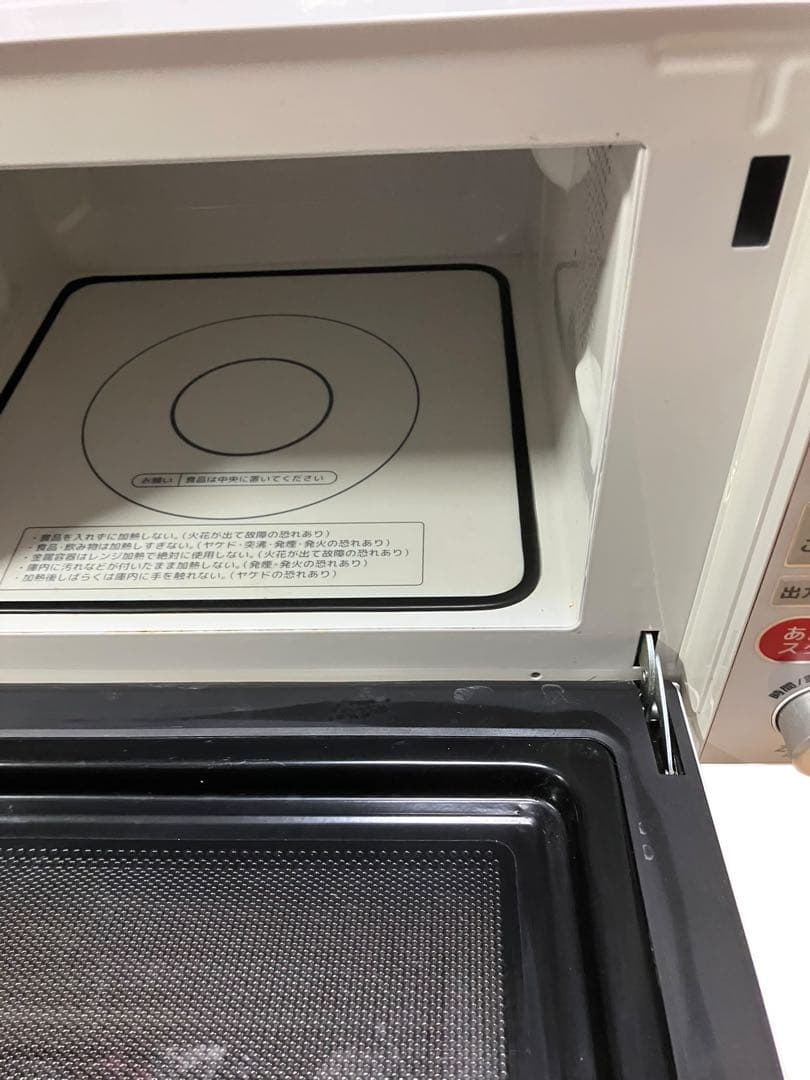 電響社 電子レンジ　AFR-G18H ヘルツフリー　18年製　保証付き