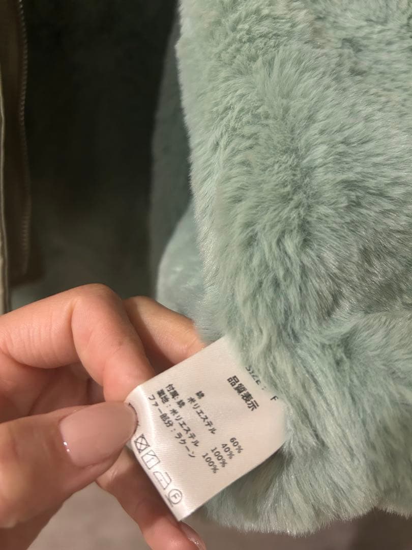 ポリーヌブロー　ラクーンファー モッズコート