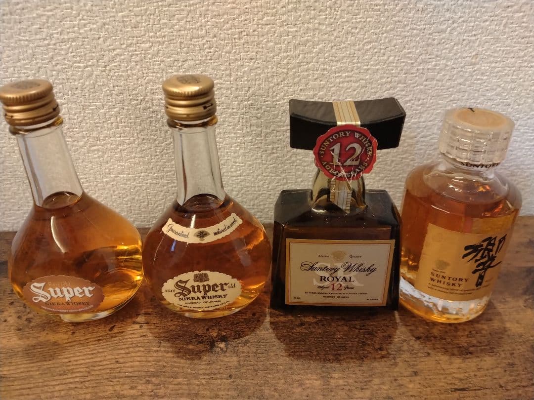 ミニチュアボトル13本セット②