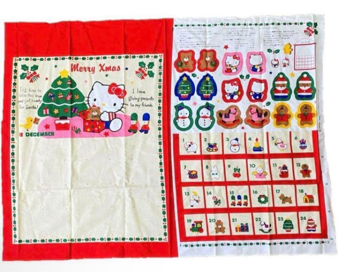 【特価】サンリオ正規品　ハローキティ　アドベントカレンダー　ハンドメイド　1点