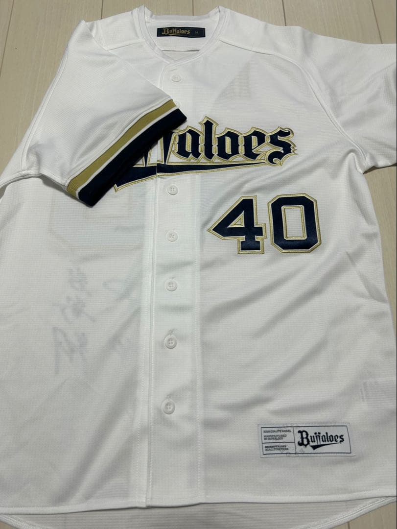 r*6様 オリックス・バファローズ　岩嵜翔　直筆サイン入りユニフォーム　Mサイズ