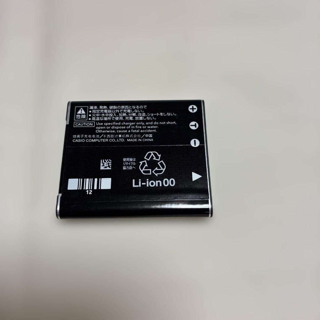 CASIO デジタルカメラ EX-ZS12