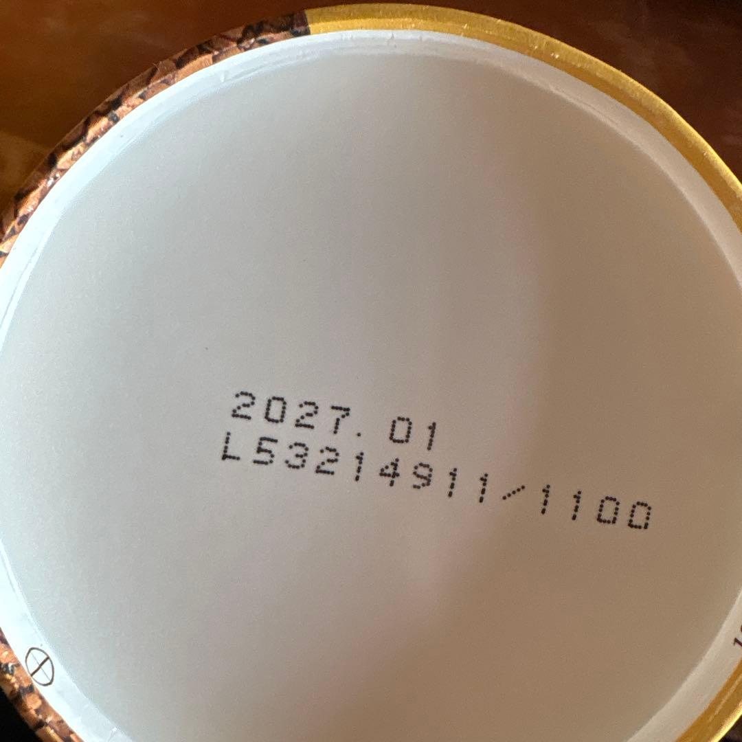 ネスカフェ　インスタントコーヒー　NESCAFE 95g 20個