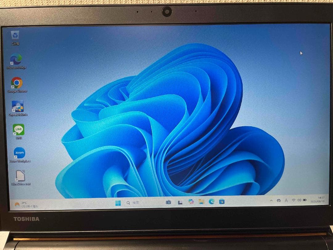 Win11搭載 dynabook 6世代i5 メモリ8GB 新品SSD256GB