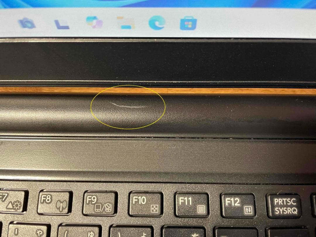 Win11搭載 dynabook 6世代i5 メモリ8GB 新品SSD256GB