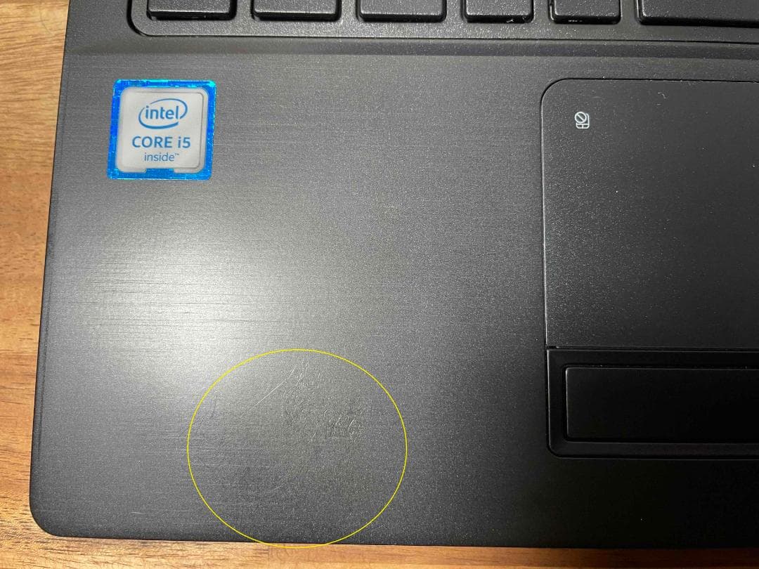 Win11搭載 dynabook 6世代i5 メモリ8GB 新品SSD256GB