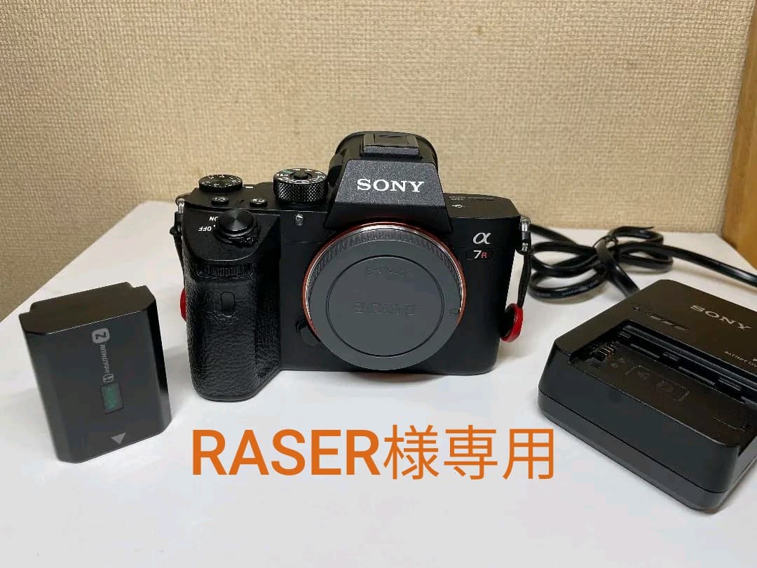 SONY A7RIII A7R3 ILCE−7RM3