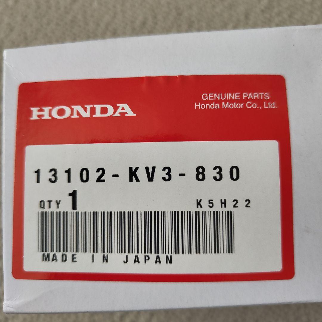 NSR250新品ピストン　MC21 MC28用 Bピストン　HONDA純正