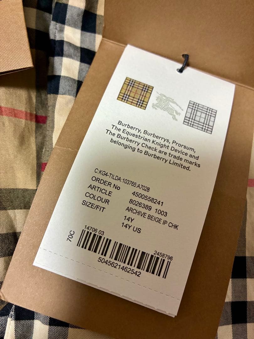 バーバリー BURBERRYキッズ　チェックパンツ