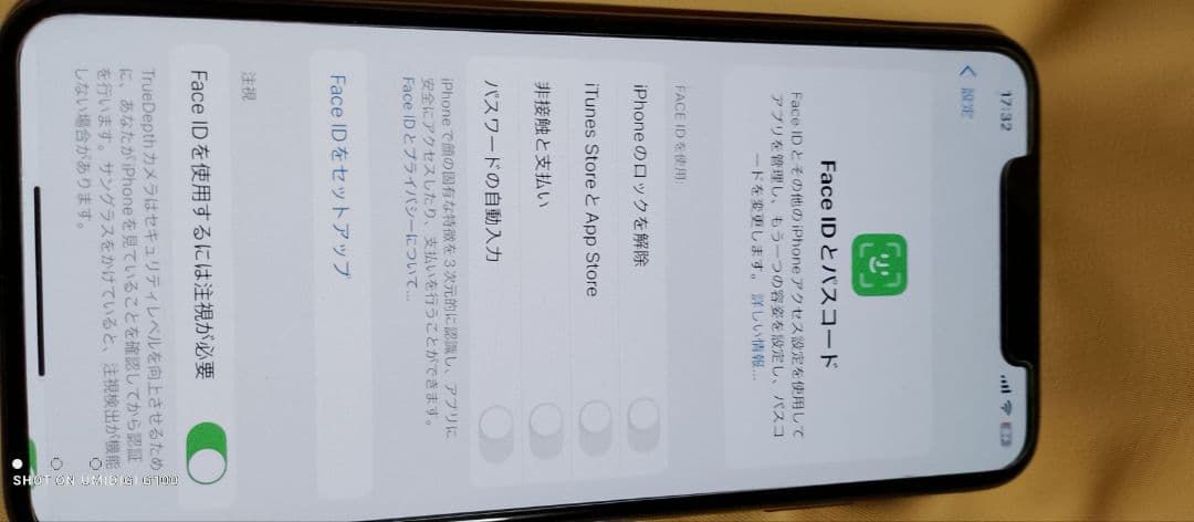 ウ*ル様 Apple iPhone XS Max スペースグレー 256GB 訳