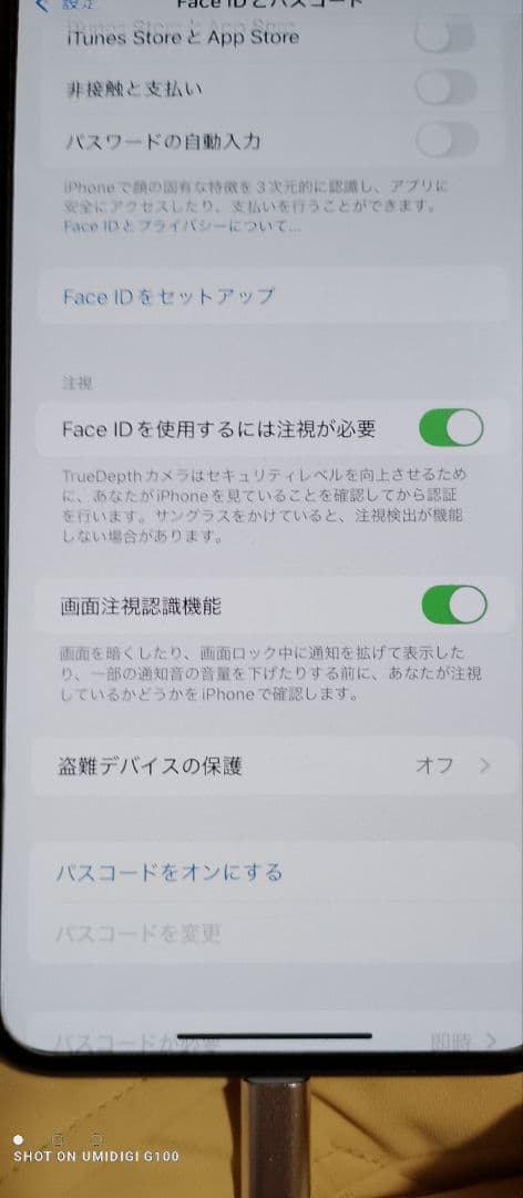 ウ*ル様 Apple iPhone XS Max スペースグレー 256GB 訳