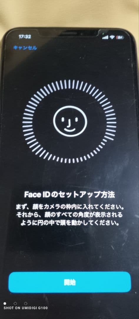 ウ*ル様 Apple iPhone XS Max スペースグレー 256GB 訳