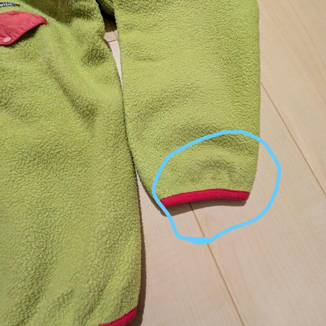 【М】　激レア　パタゴニア　シンチラスナップT　アメリカ製　90S　ヴィンテージ