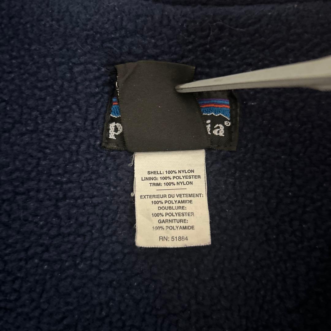 90s パタゴニア　シェルドシンチラ ベスト　グレー