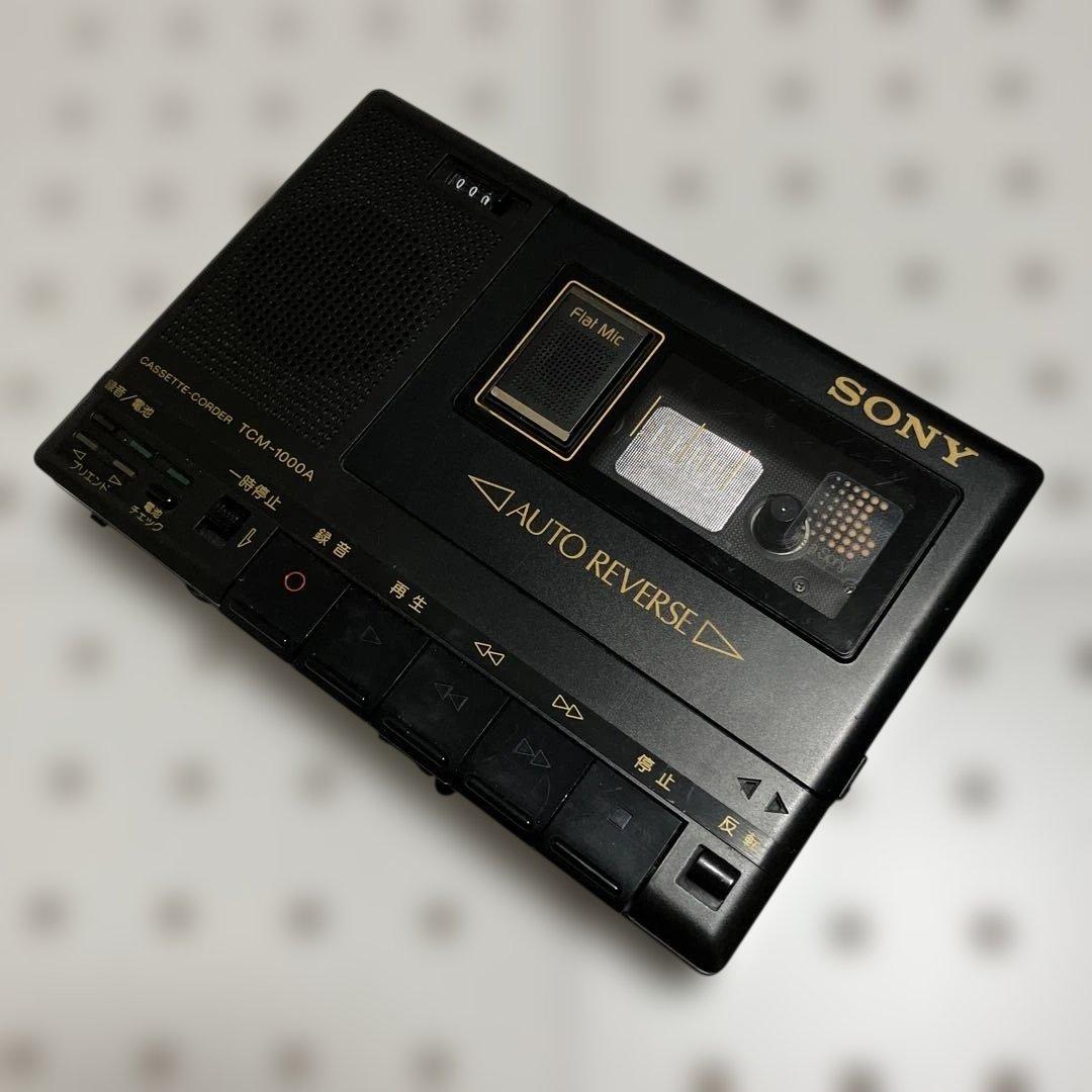 昭和レトロSONYカセットプレーヤーTCM-1000A超レア、現状品、ジャンク品