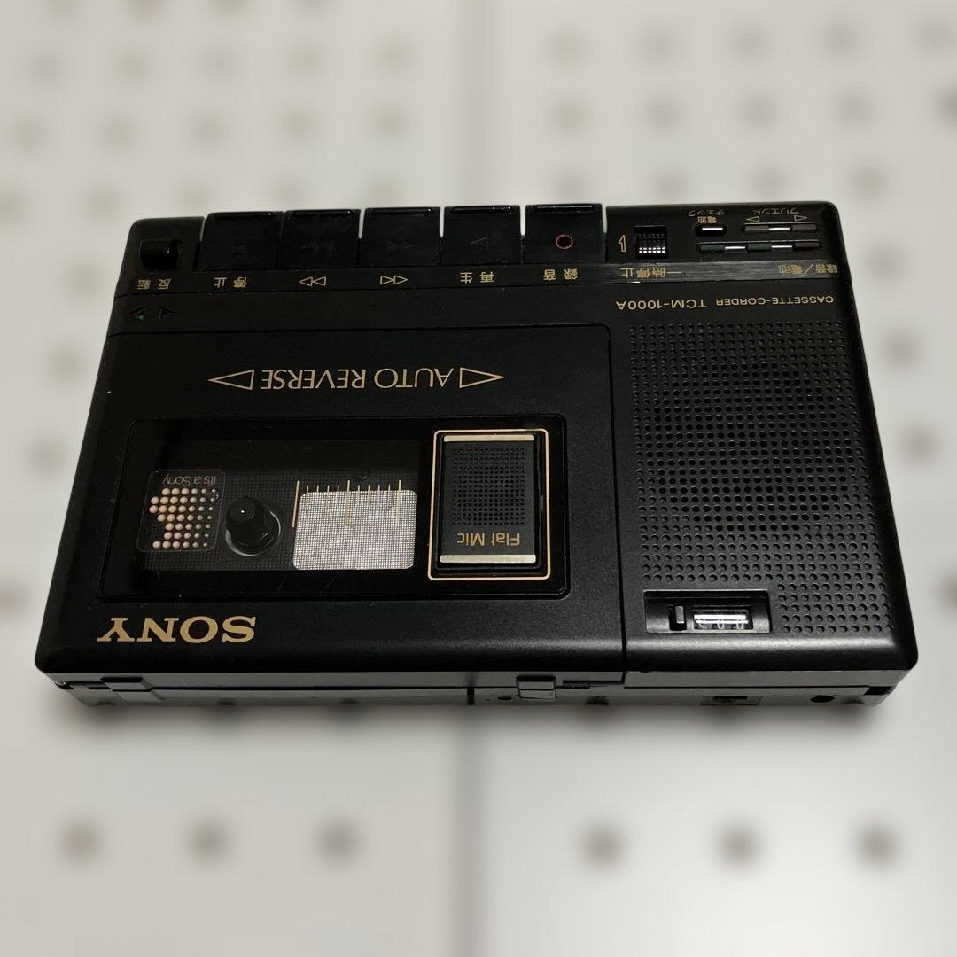 昭和レトロSONYカセットプレーヤーTCM-1000A超レア、現状品、ジャンク品