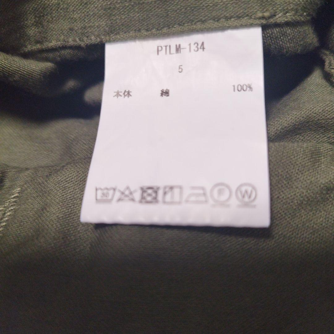 【CIOTA / シオタ】スビンコットン ムライトバックサテン ベイカーパンツ