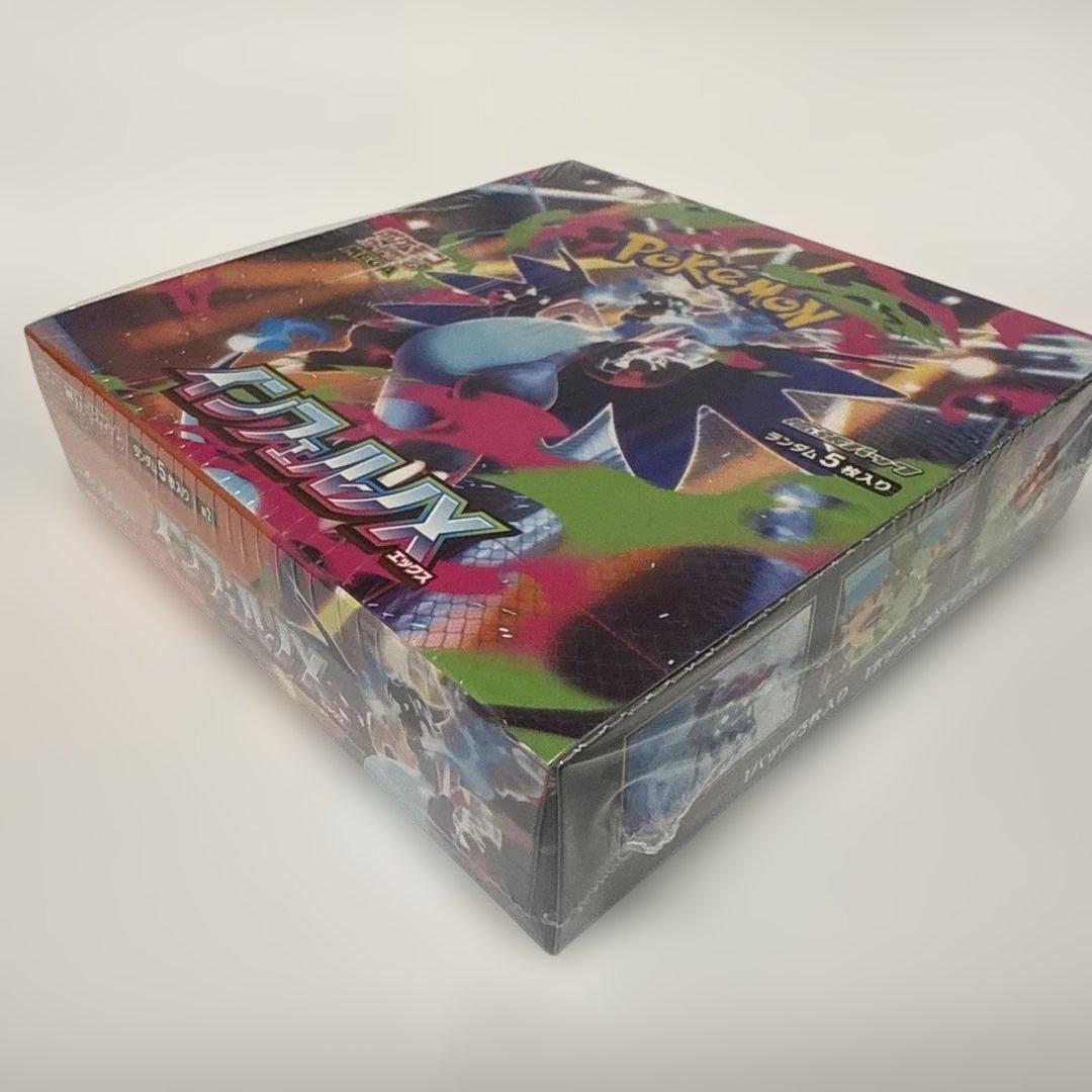 ポケモンカード インフェルノX シュリンク付きBOX