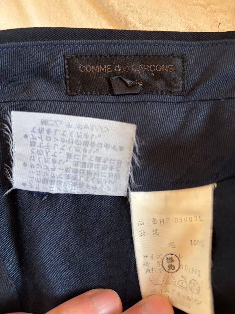 ダークネイビー　コムデギャルソンオム　1992AD ウールギャバ　スラックス