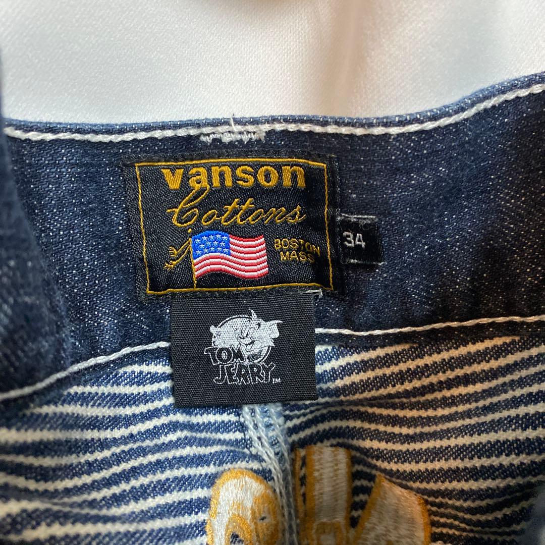 チ*ー様 バンソン　トムとジェリー　刺繍　デニム　ジーンズヒッコリー　濃紺　34