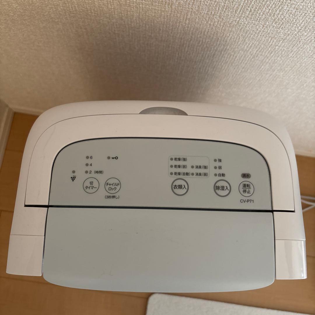 SHARP 除湿機