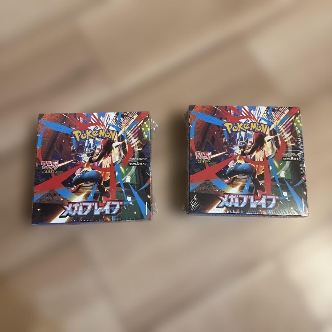 【即日発送・シュリンク付】メガブレイブ 2BOX