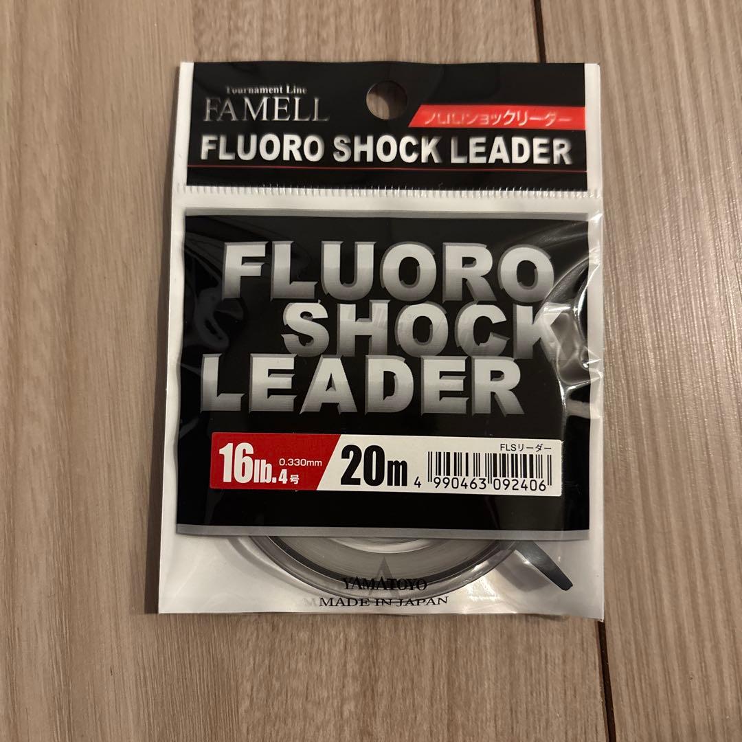 N*T様 ダイワ　レガリスLT4000-CXH 新品未使用