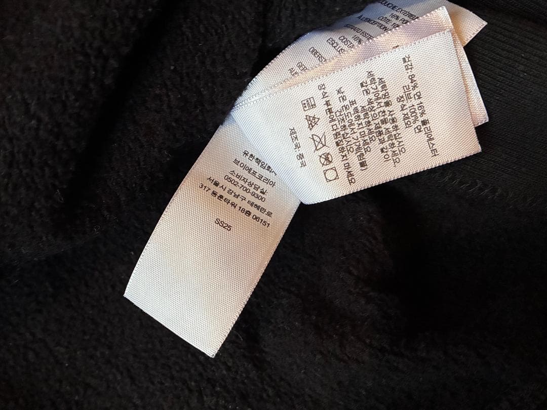 トップス Supreme Washed Box Logo Crewneck Black