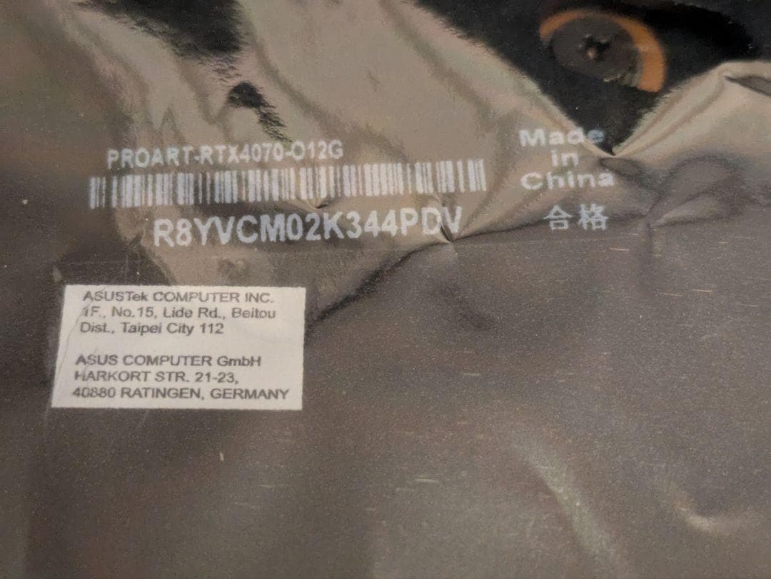 グラフィックボード・グラボ・ビデオカード ASUS PROART RTX4070 O12G