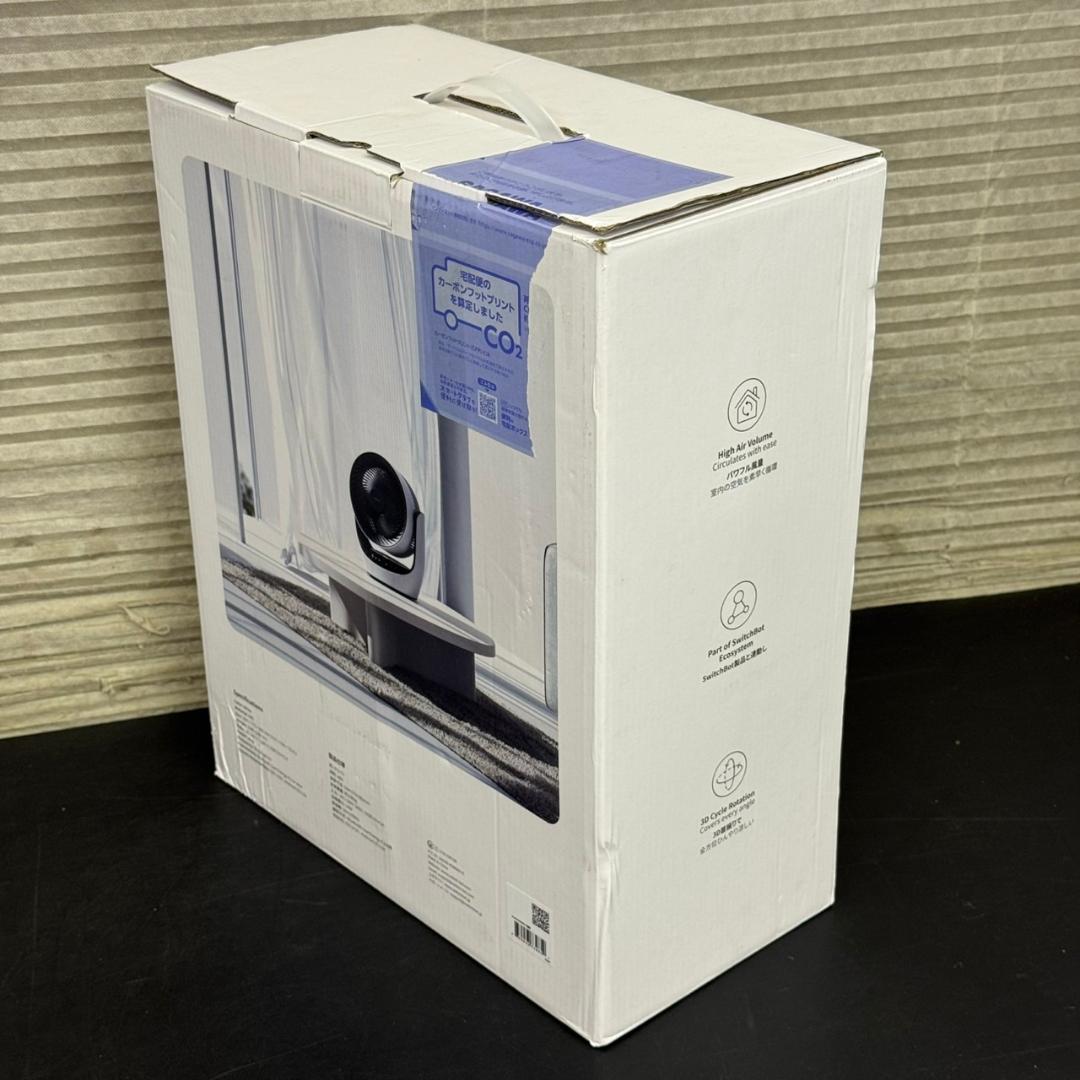 ☆SwitchBot　W3800510　スマートサーキュレーター　バッテリー式
