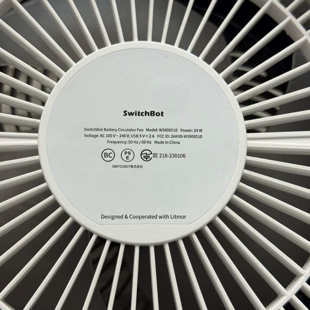 ☆SwitchBot　W3800510　スマートサーキュレーター　バッテリー式