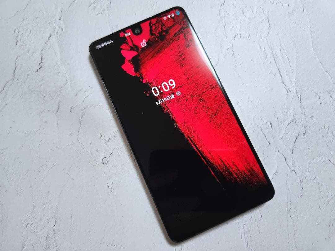 Essential Phone PH-1 Simフリー