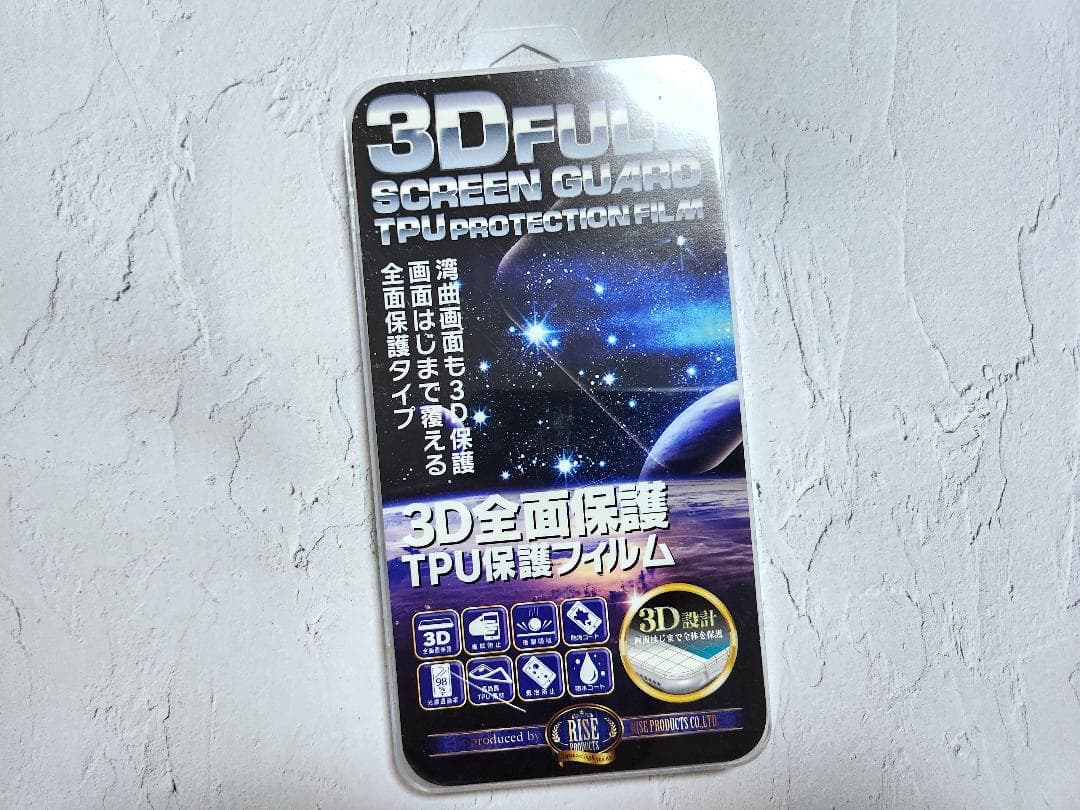 Essential Phone PH-1 Simフリー