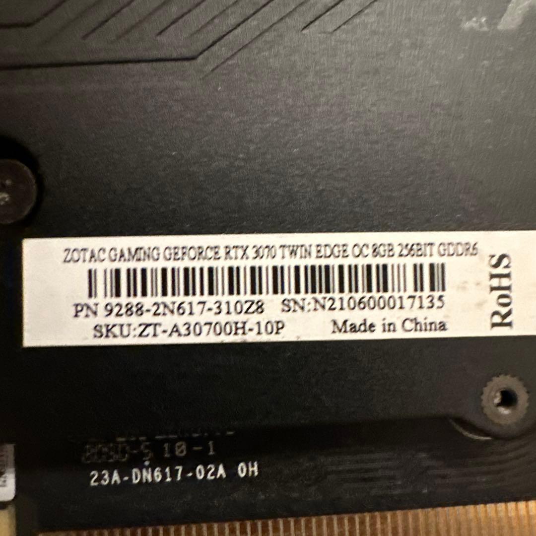 グラフィックボード・グラボ・ビデオカード ZOTAC GeForceRTX3070 Twin Edge OC