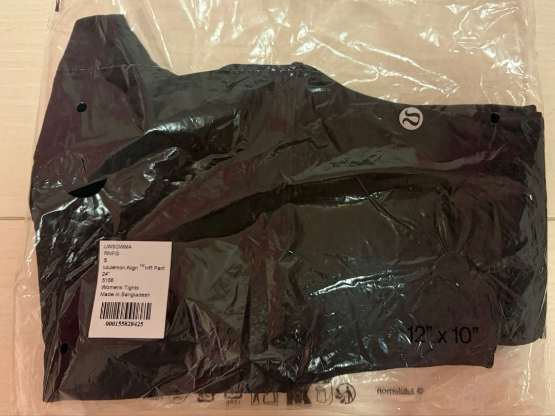【新品未開封】最終値下げ！ルルレモン レギンスS