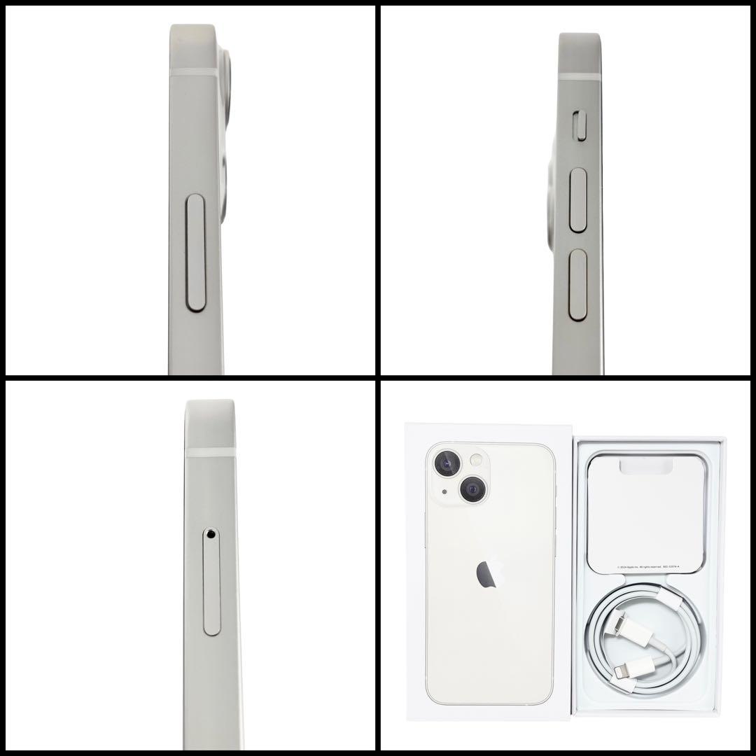 iPhone 13mini 256SIMフリー 純正バッテリー100%