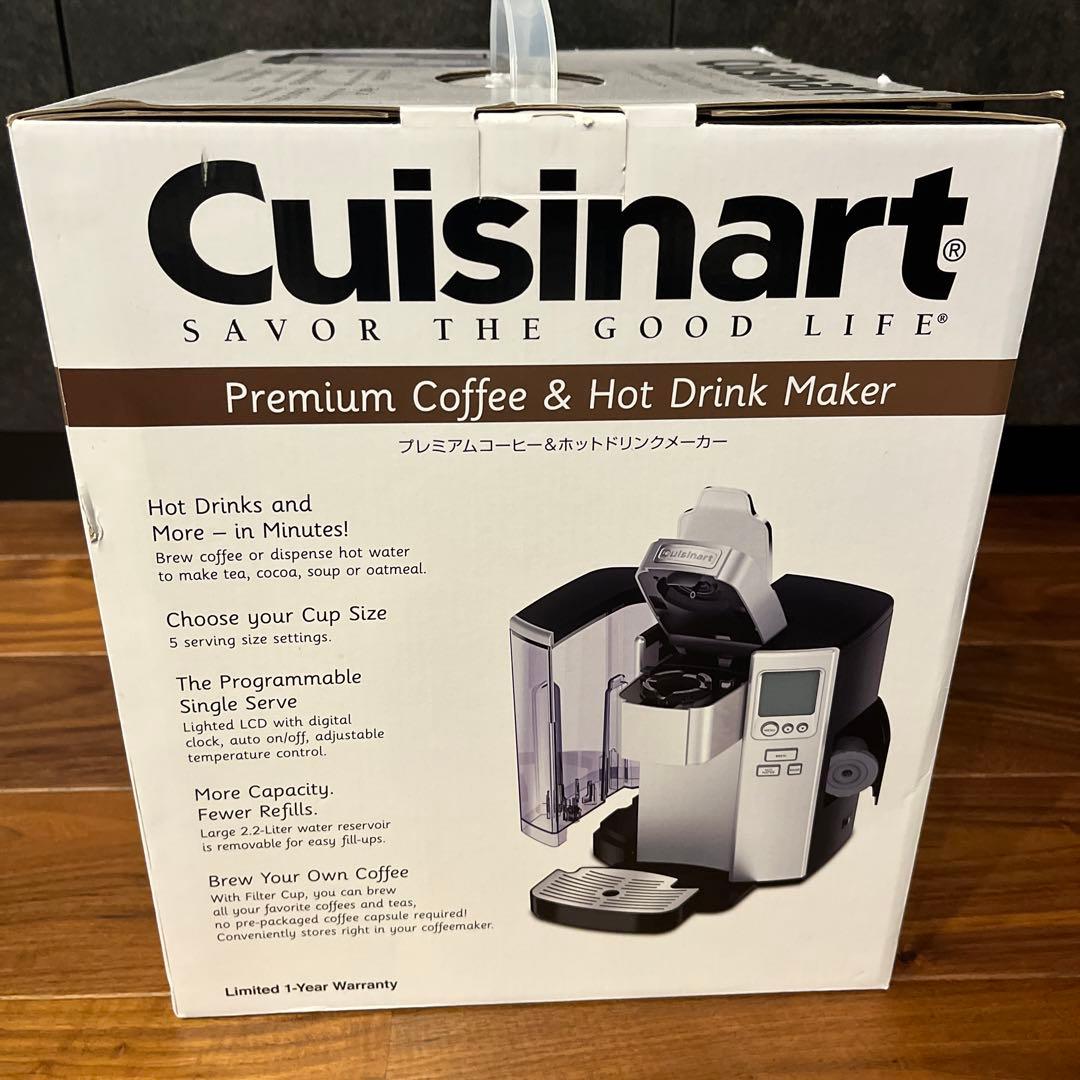 CuisinartSS-10Jプレミアムコーヒー&ホットドリンクメーカー