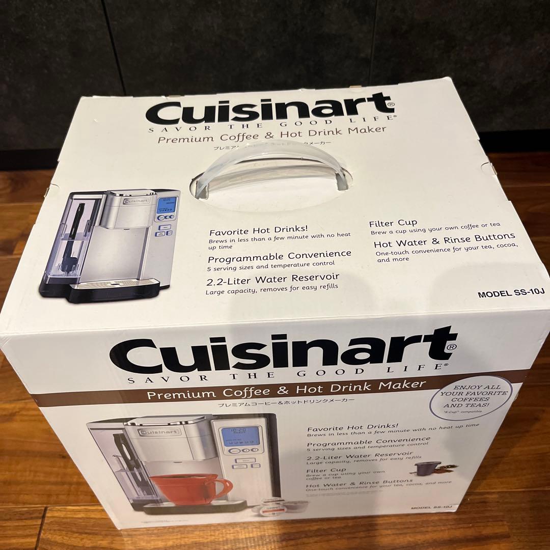 CuisinartSS-10Jプレミアムコーヒー&ホットドリンクメーカー
