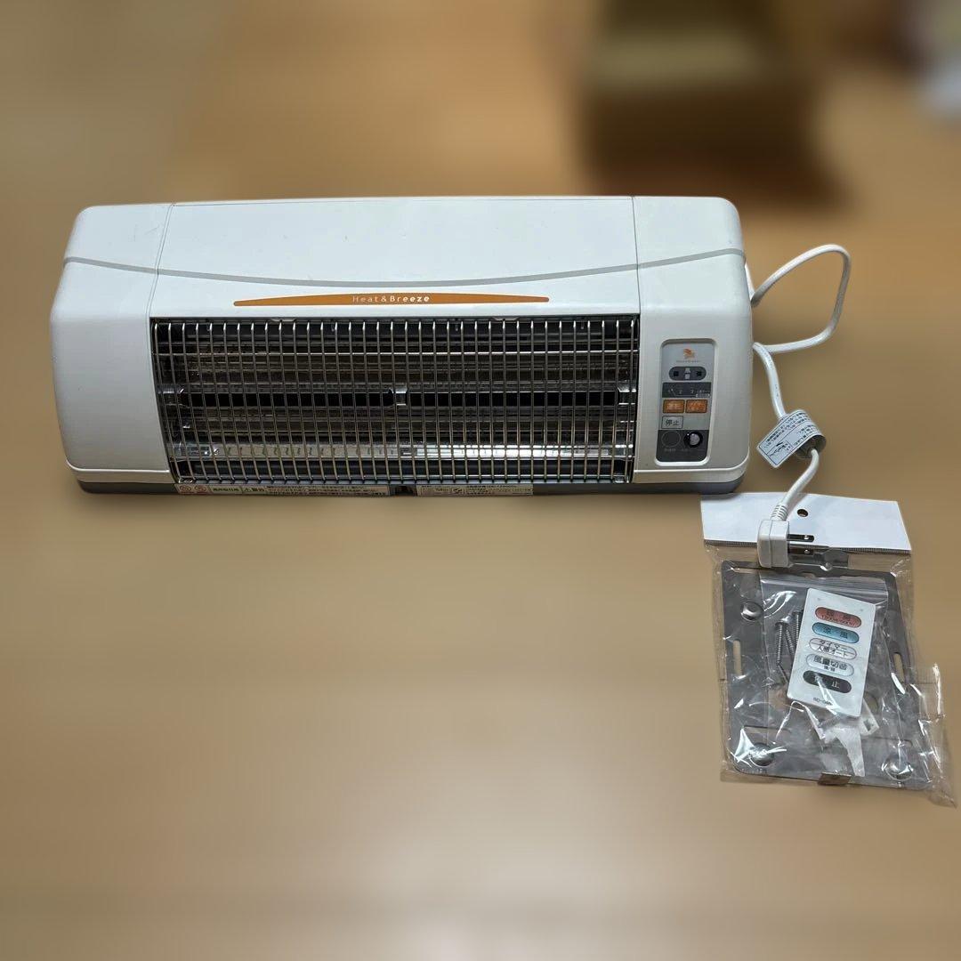 高須産業　涼風暖房機　2021年製　SDG-1200GSM 電気ヒーター