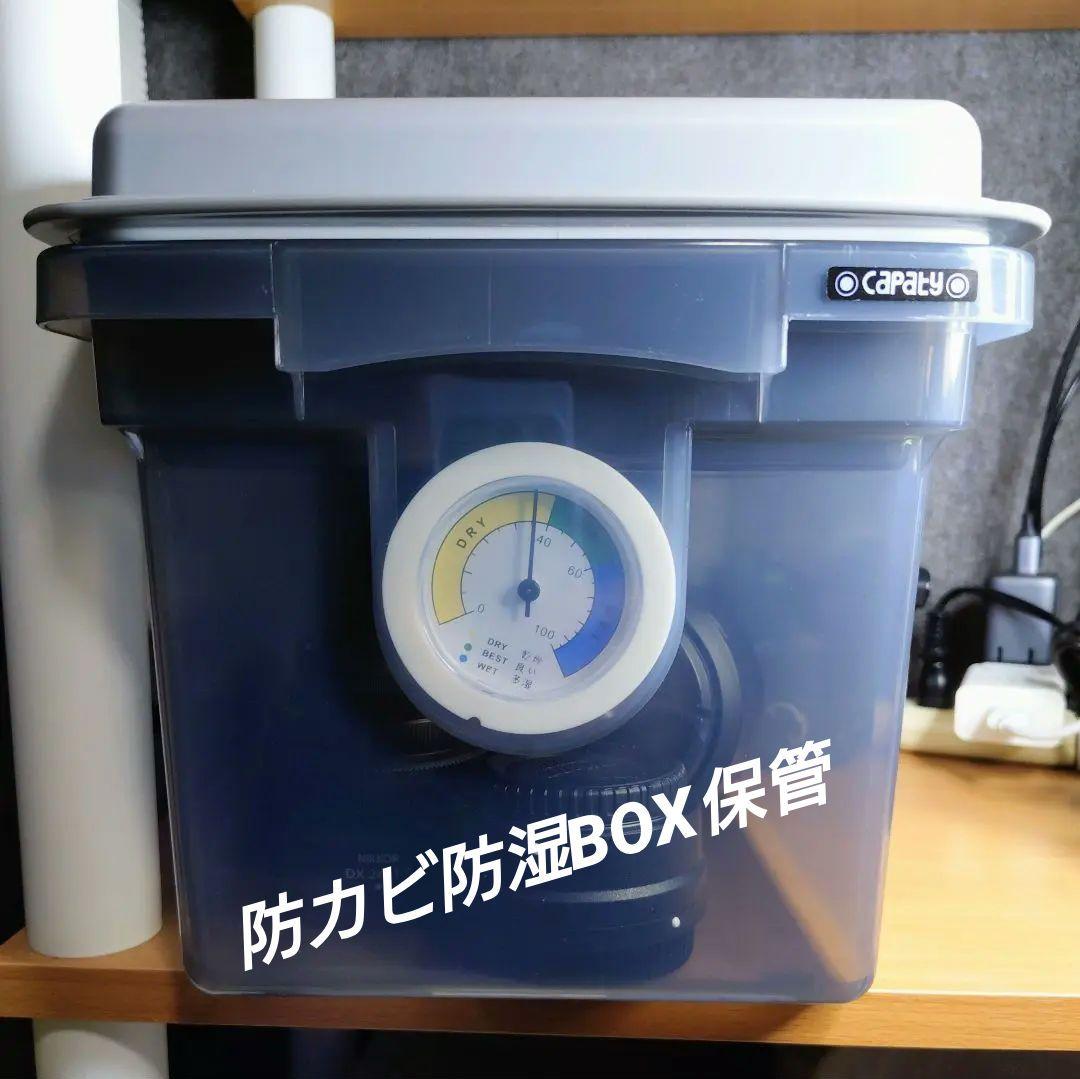 7artisans 12mm F2.8 Ⅱ APS-C用 ニコンZマウント