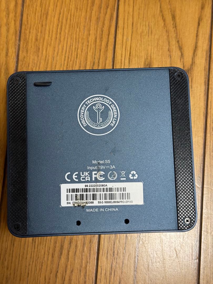 TRIGKEY Mci-1S5 コンパクトPC