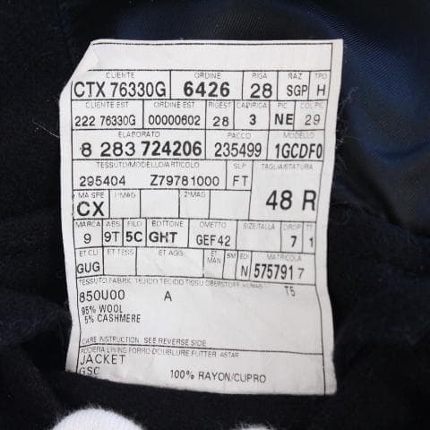 ◇GUCCI ジャケット 黒 ウール×カシミヤ サイズ48R エンブレムロゴ