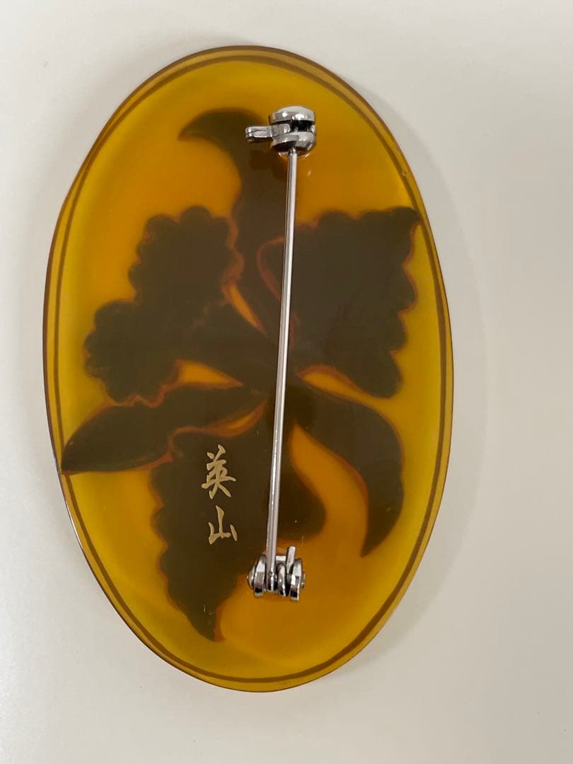 英山作‼︎本鼈甲ブローチと孔雀帯留めセット