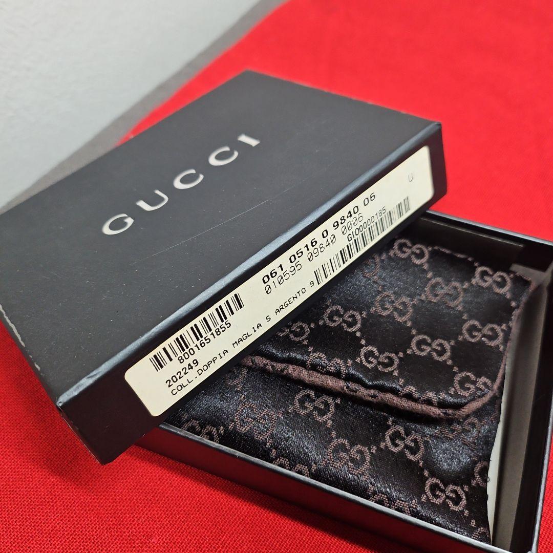 美品 GUCCI キーリング キーホルダー ドリアン GGシマ シルバー金具