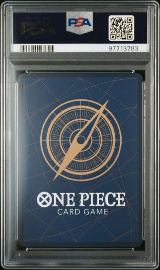 PSA10 おナミ SP OP06-101 ワンピースカードゲーム