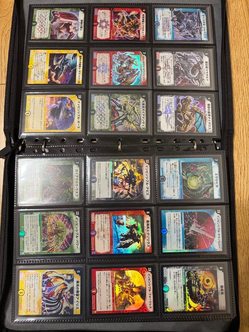 デュエルマスターズ　dm1〜dm28までのふSR.VRコンプリートファイル